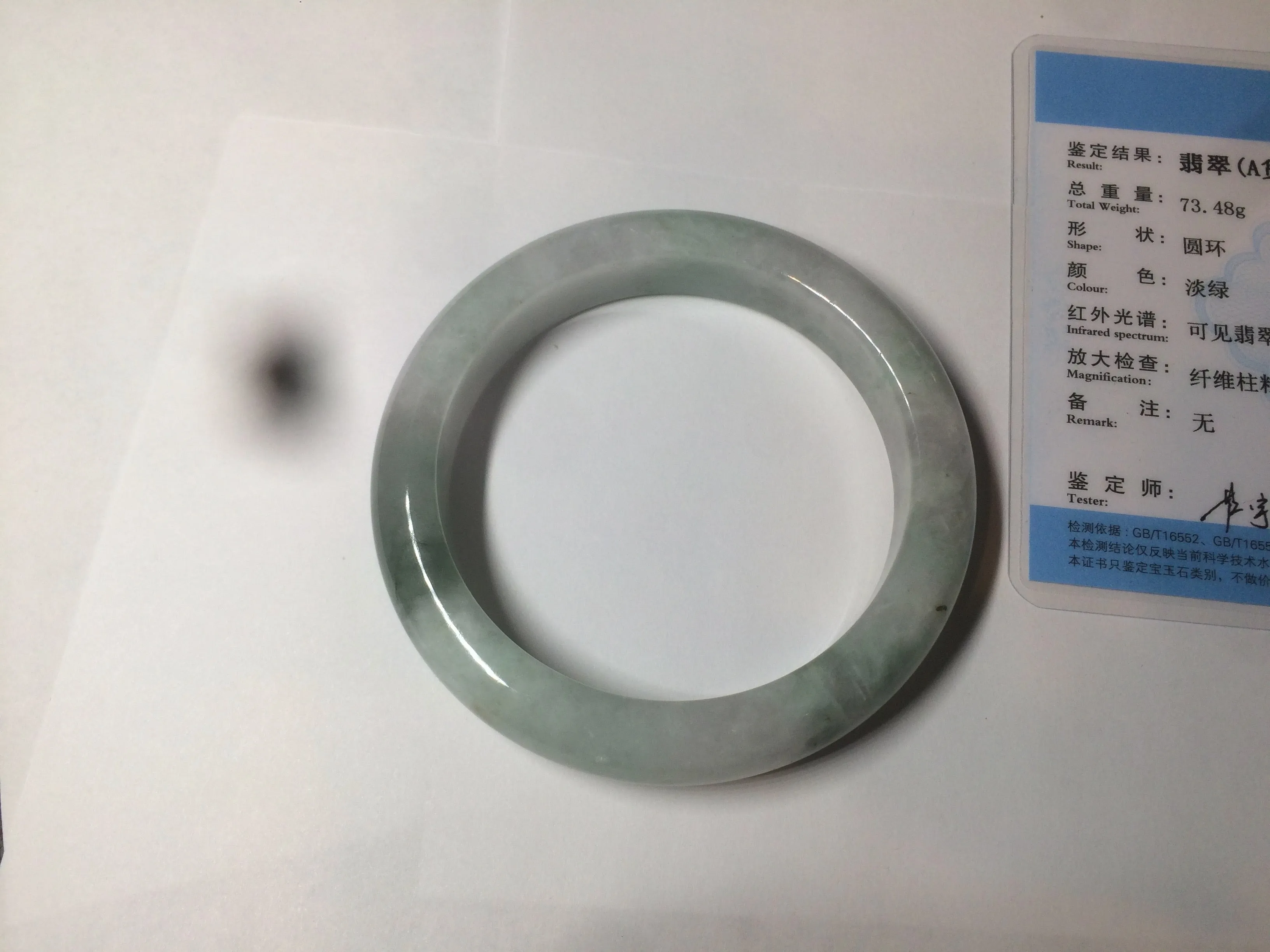 60.2mm certified type A 100% Natural oily light green/white/purple chubby Jadeite Jade bangle BH43-2804