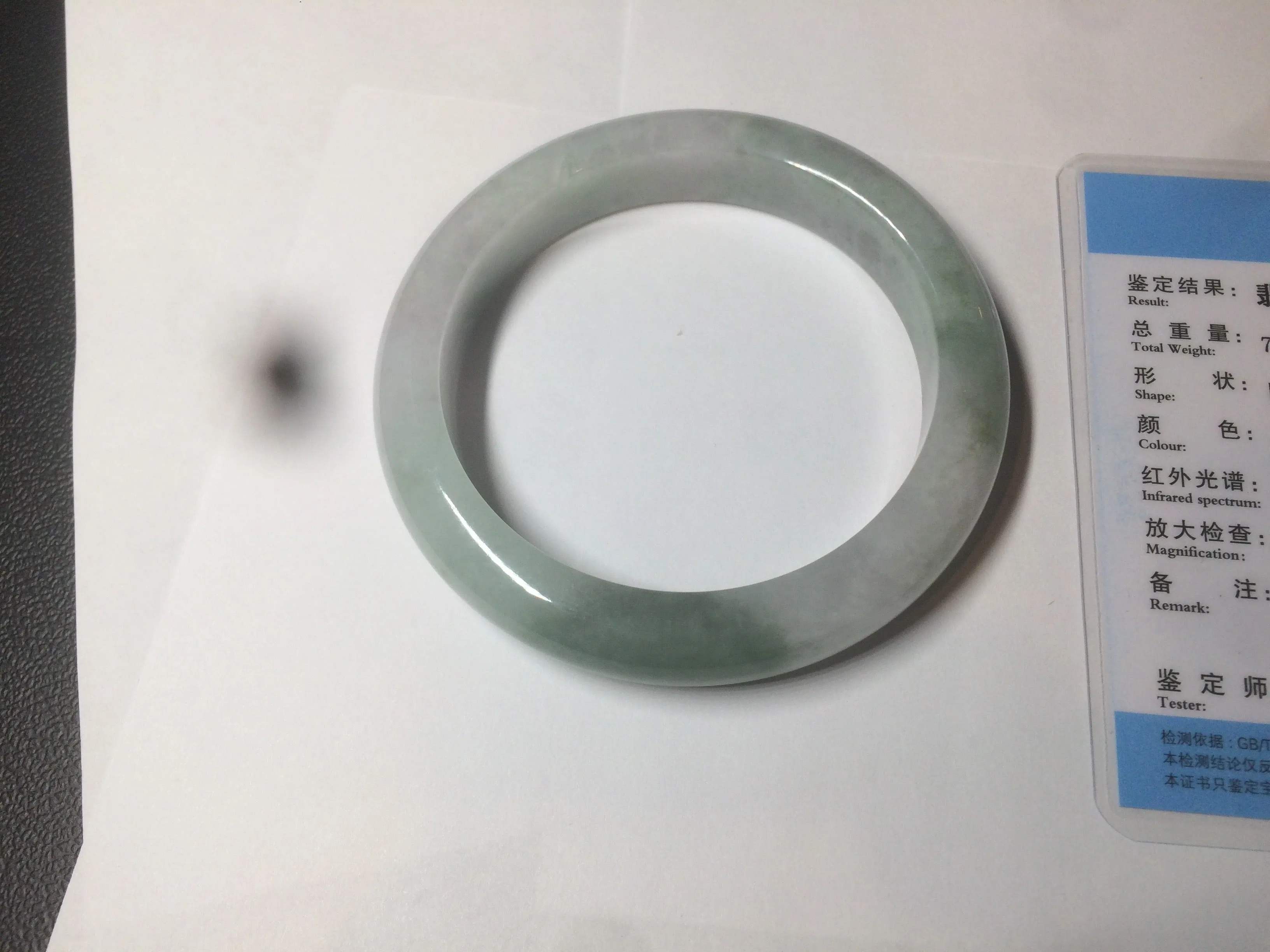 60.2mm certified type A 100% Natural oily light green/white/purple chubby Jadeite Jade bangle BH43-2804