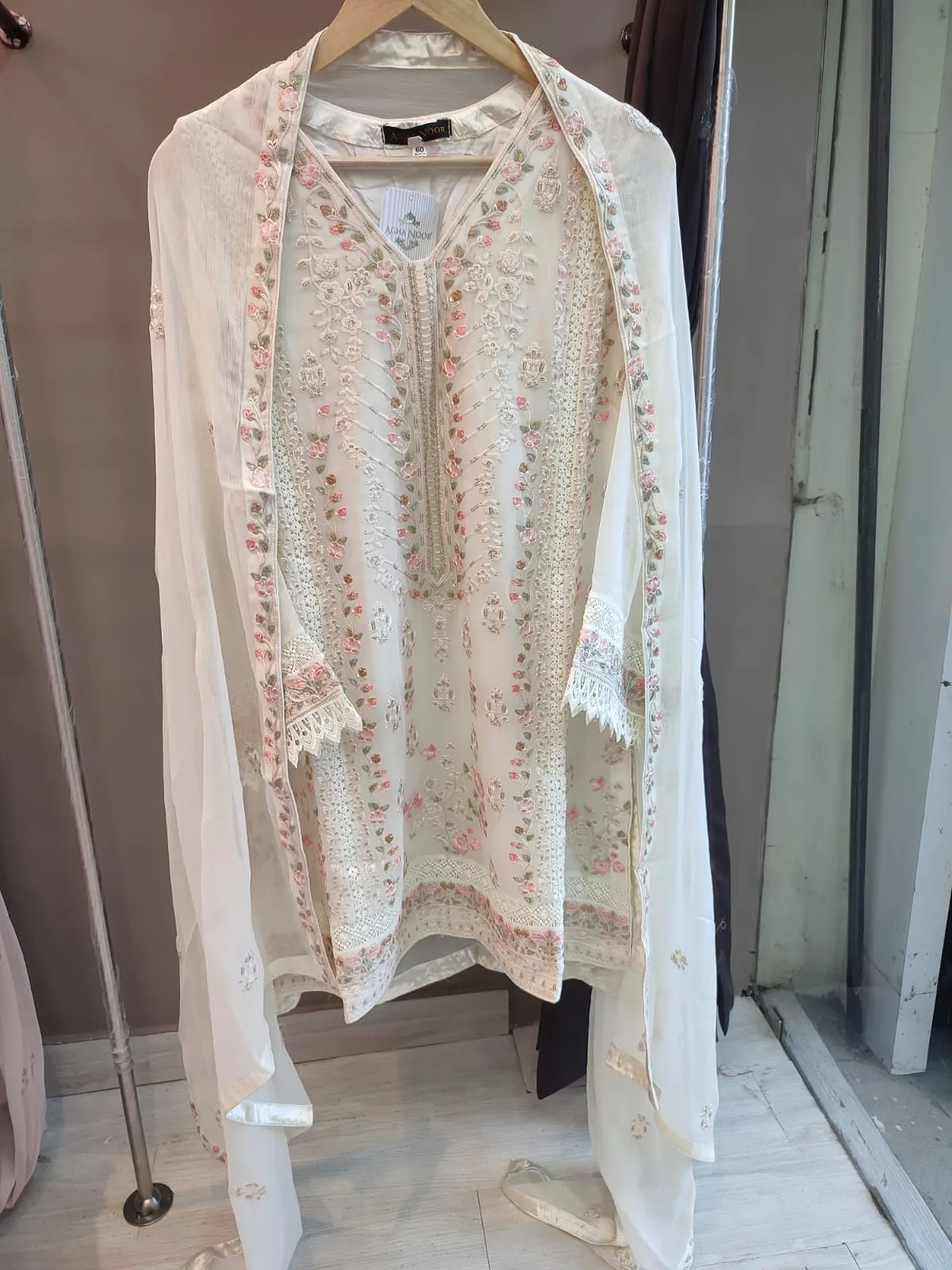 Agha Noor Chiffon