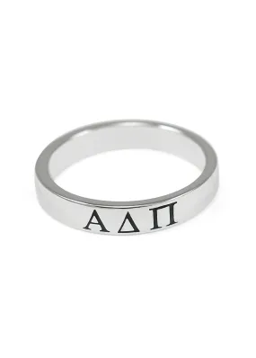 Alpha Delta Pi Sterling Silver Skinny-Band Ring