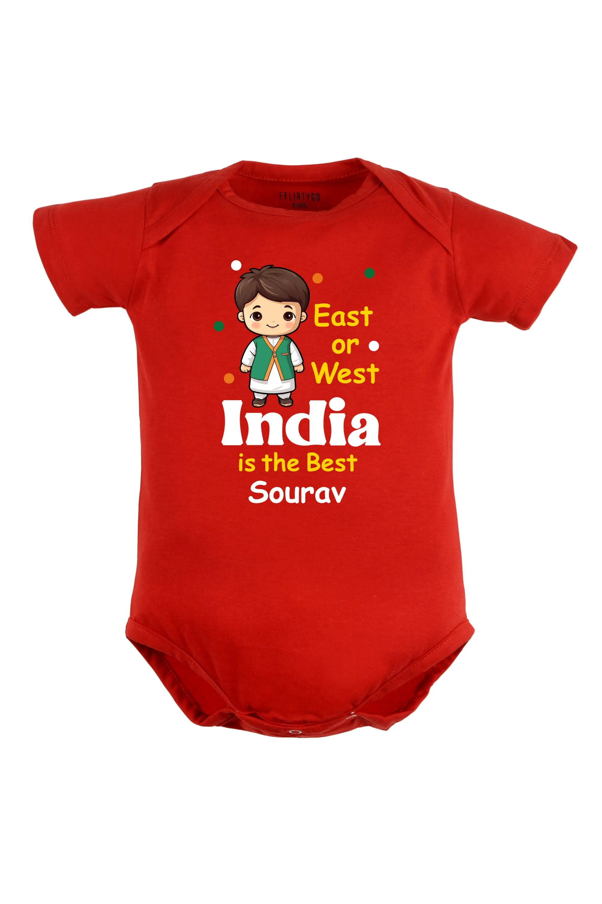 East Or West India Is The Best Baby Romper | Onesies w/ Custom Name