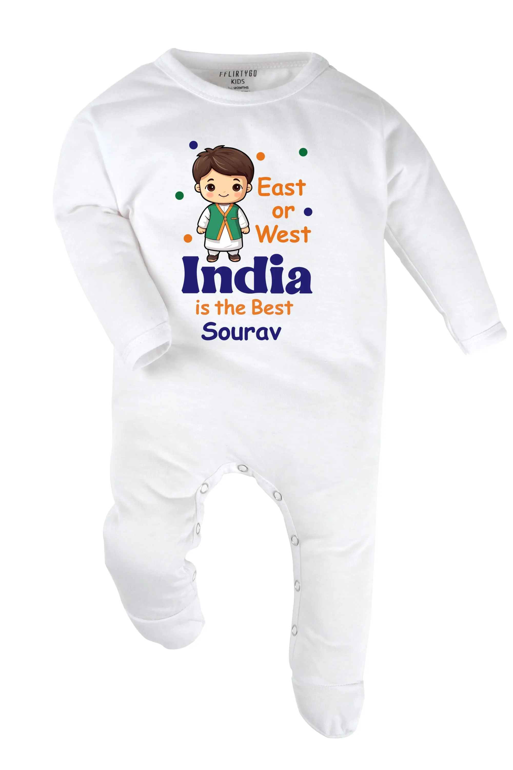 East Or West India Is The Best Baby Romper | Onesies w/ Custom Name