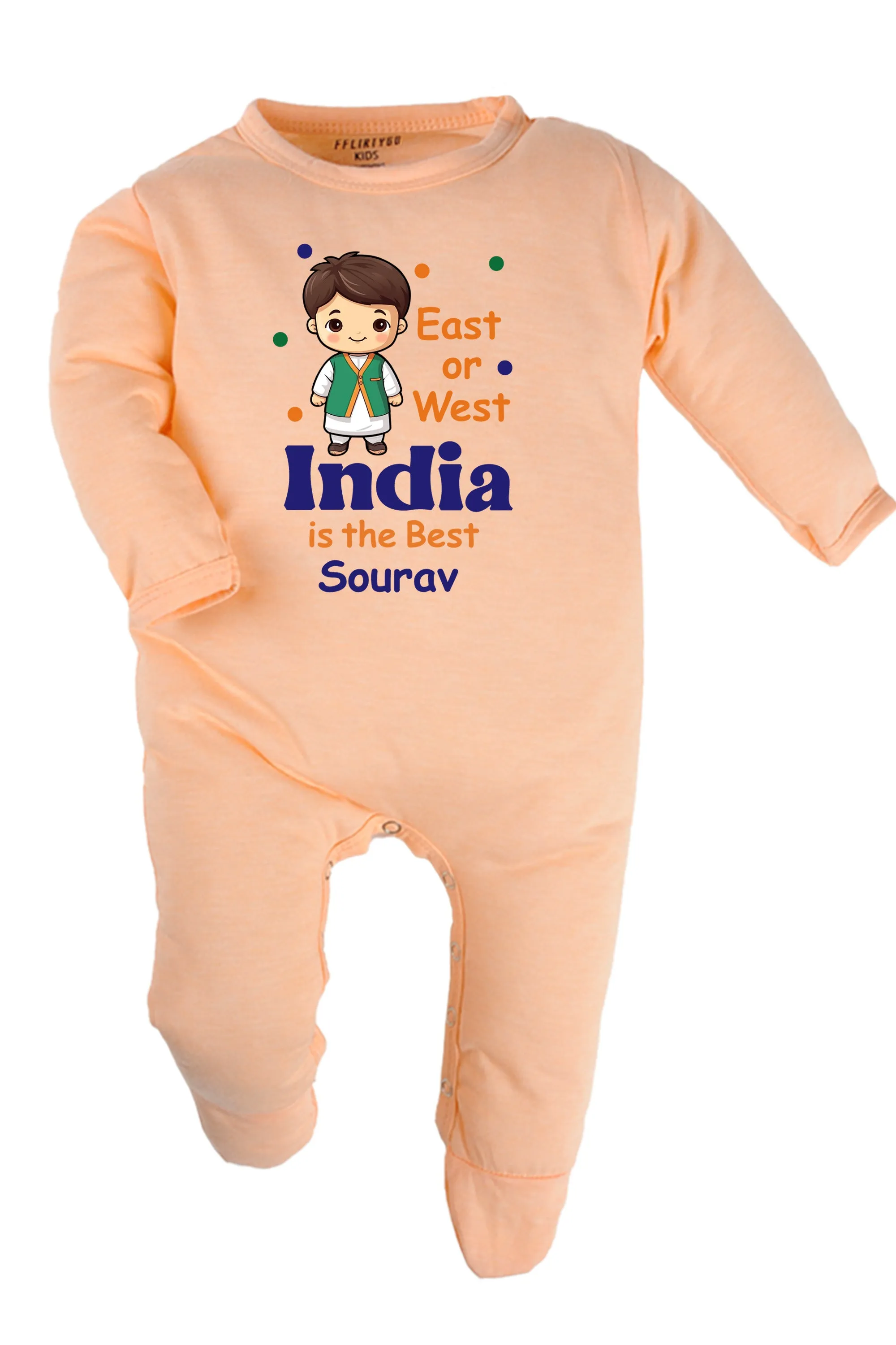 East Or West India Is The Best Baby Romper | Onesies w/ Custom Name