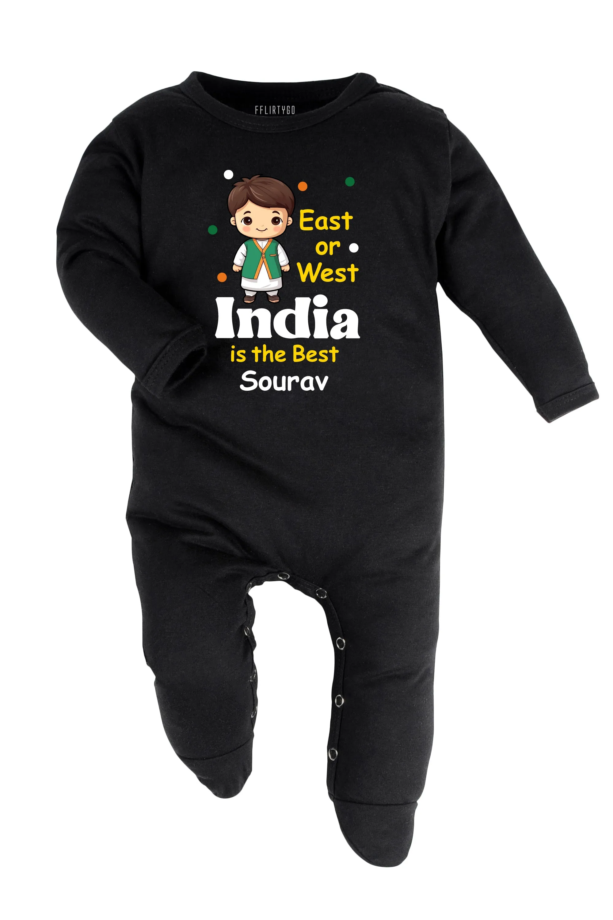 East Or West India Is The Best Baby Romper | Onesies w/ Custom Name