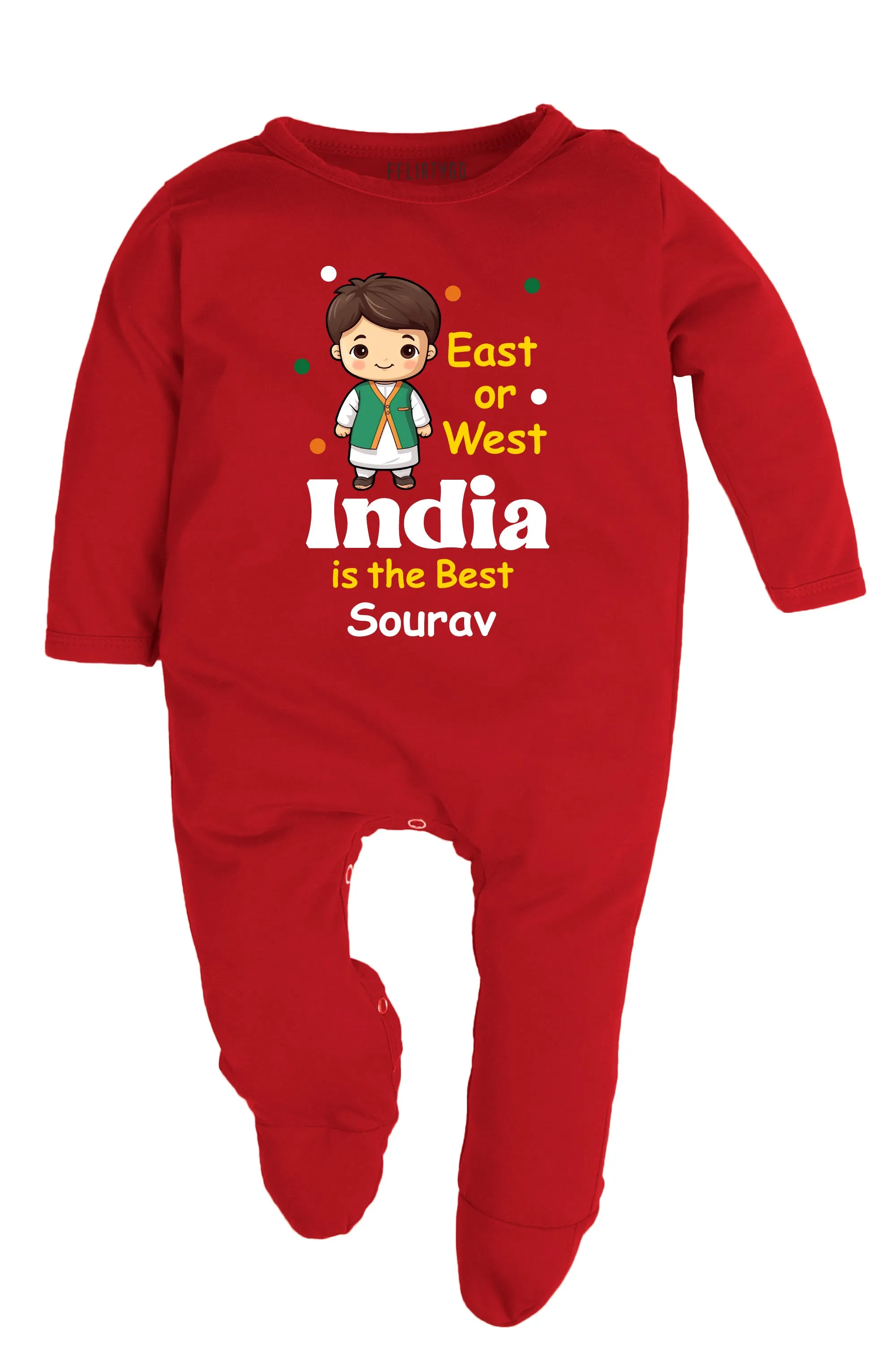 East Or West India Is The Best Baby Romper | Onesies w/ Custom Name