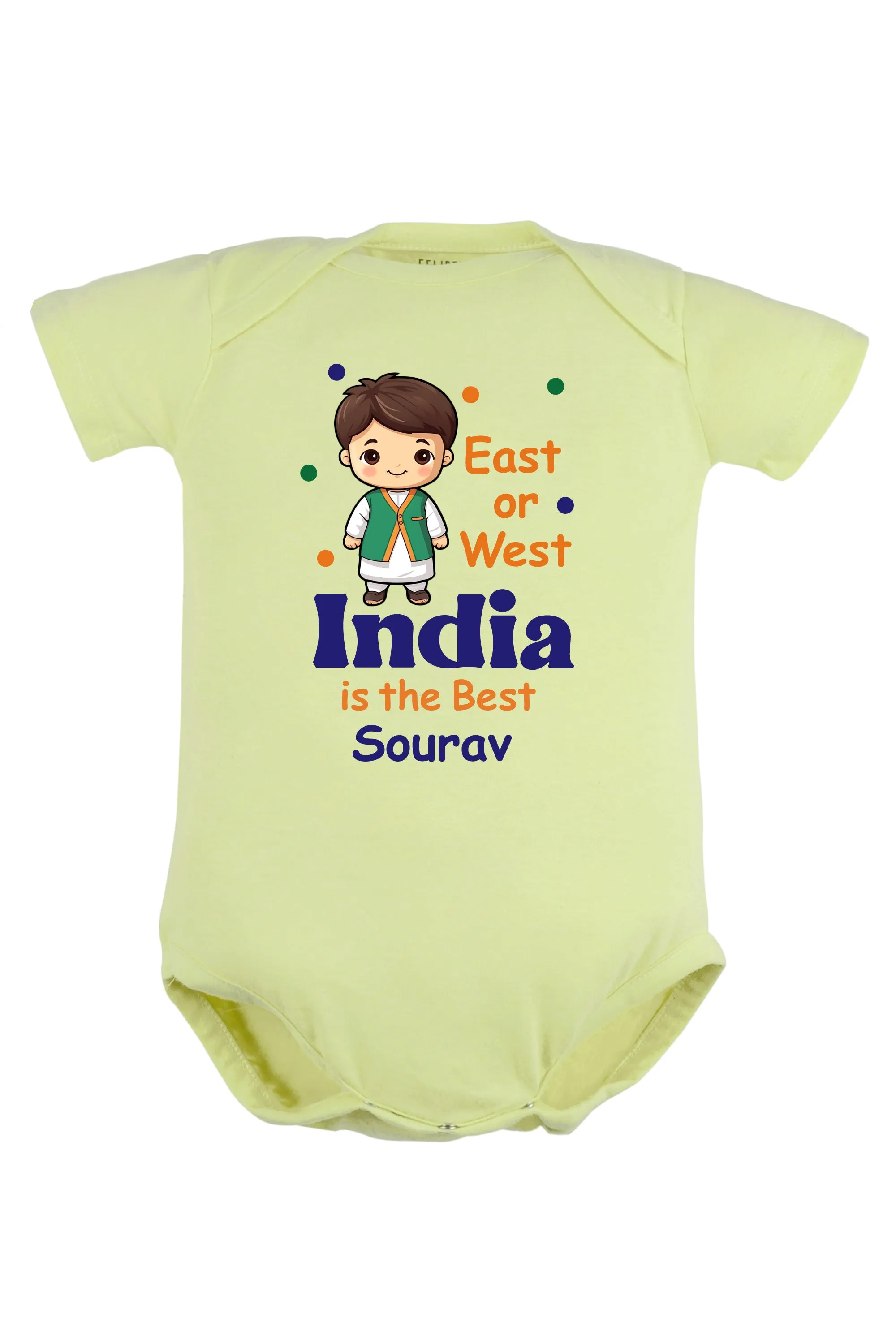 East Or West India Is The Best Baby Romper | Onesies w/ Custom Name